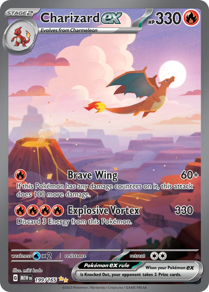 Featured holographic trading card
